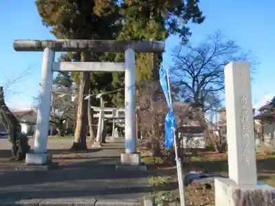出雲神社(東京都)