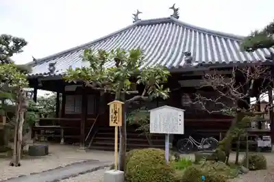 西福寺の本殿・本堂
