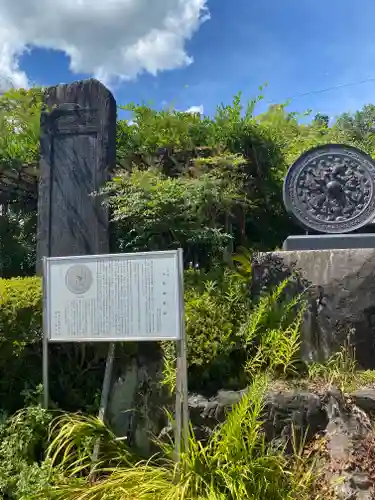 隅田八幡神社(和歌山県)