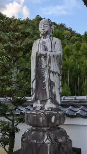 称念寺（稱念寺）(京都府)