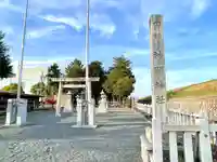 田鶴神明神社(岐阜県)