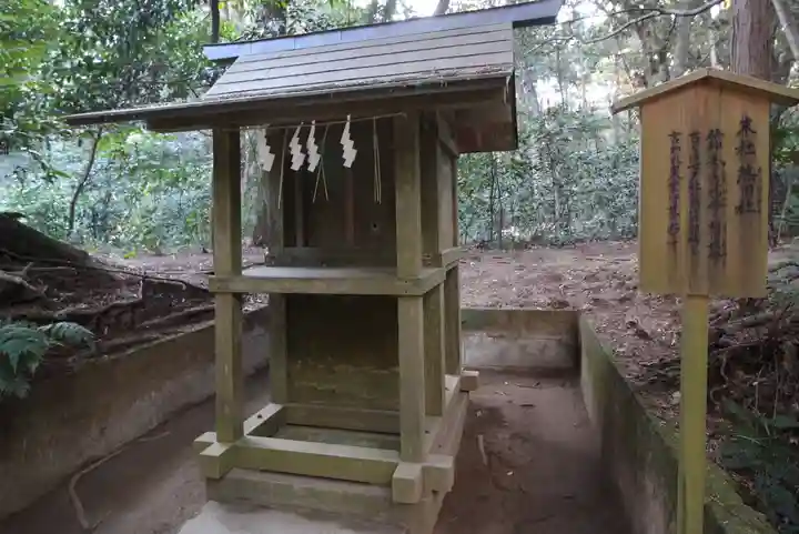 鹿島神宮の末社・摂社