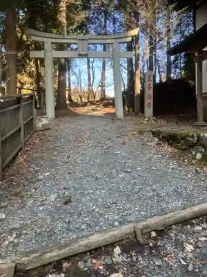 比叡山延暦寺(滋賀県)