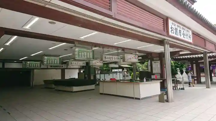 川崎大師(平間寺)のその他建物