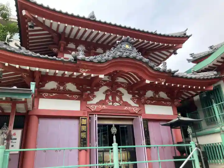 法乗院(深川閻魔堂)(東京都)
