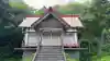 黒岩恵比寿神社(北海道)