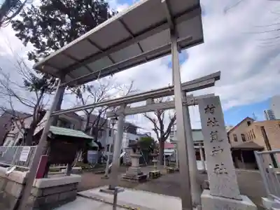 荒神社(静岡県)