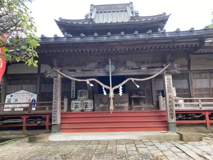 大山寺の本殿・本堂