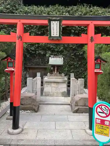 豊富稲荷大明神・早川稲荷大明神(兵庫県)