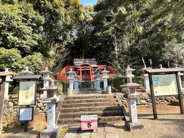 安倍文殊院 (奈良県)