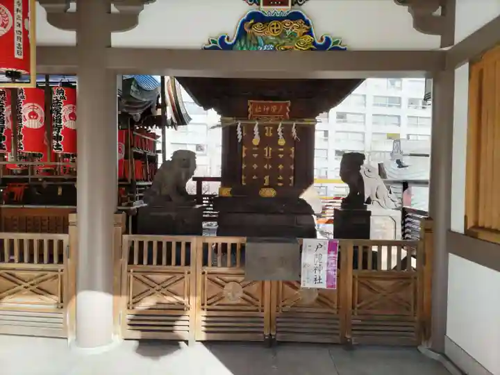 湯島天満宮の末社・摂社