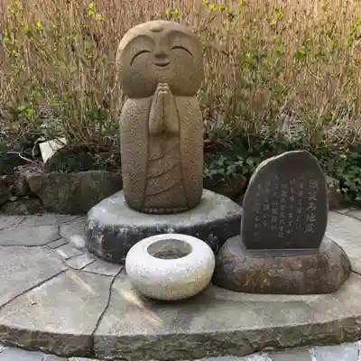 雲昌寺(秋田県)