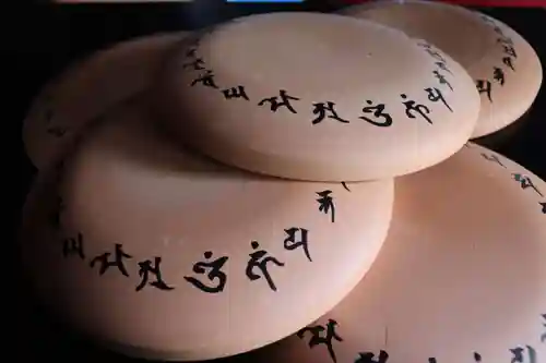 壽徳寺 じゅとくじ(福島県)