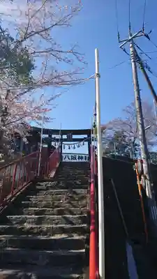 仙台八坂神社のその他建物