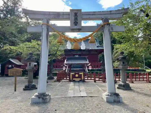 世良田東照宮の鳥居