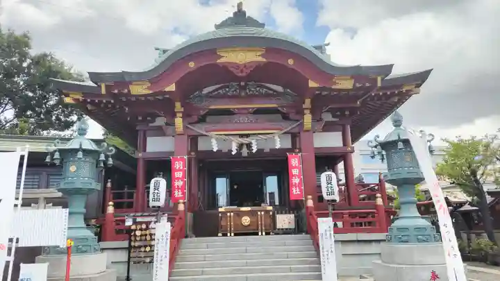 羽田神社の本殿・本堂
