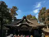 香取神宮の{uncategorized: "未分類", other: "その他", undefined: "問題あり", building: "その他建物", grave: "お墓", sacred_gate: "鳥居", guardian: "狛犬", statue: "像", buddha: "仏像", history: "歴史", nature: "自然", garden: "庭園", animal: "動物", pagoda: "塔", temizu: "手水舎", mountain_gate: "山門・神門", sanctuary: "本殿・本堂", subordinate: "末社・摂社", art: "芸術", scenery: "景色", jizo: "地蔵", ema: "絵馬", goshuin: "御朱印", omikuji: "おみくじ", items: "授与品その他", amulet: "お守り", goshuincho: "御朱印帳", eats: "食事", festival: "お祭り", votive_dance: "神楽", shichigosan: "七五三参", wedding: "結婚式", experience: "体験その他", initially: "初詣", around: "周辺", anti_infection: "感染症対策"}