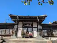 大円寺(東京都)