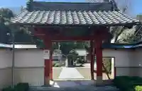 吉祥寺(岐阜県)