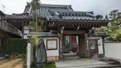 来迎寺(井戸来迎寺・紫雲山来迎寺)(京都府)