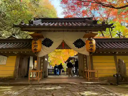 永源寺(滋賀県)