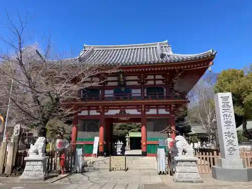 瀧泉寺（目黒不動尊）(東京都)