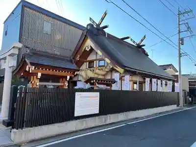 出雲大社埼玉分院(埼玉県)