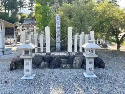 八幡神社(三重県)