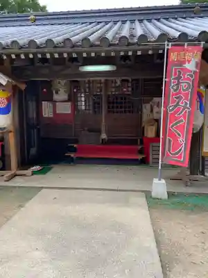 縣主神社のその他建物
