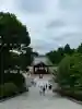 鶴岡八幡宮(神奈川県)