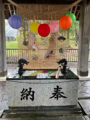 美幌神社の手水舎