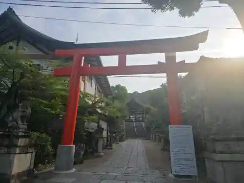 宇治神社の鳥居