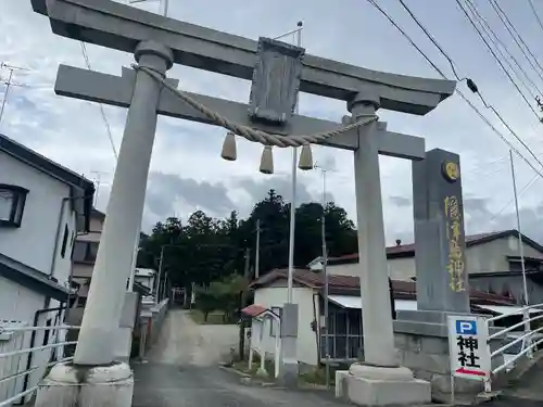 隠津島神社(福島県)