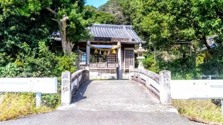 阿奈志神社のその他建物