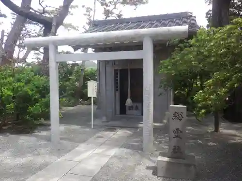 森戸大明神（森戸神社）の鳥居