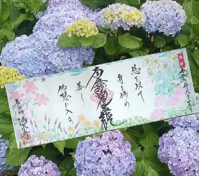 伊勢原 法泉寺(神奈川県)