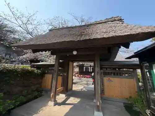 泥牛庵(神奈川県)