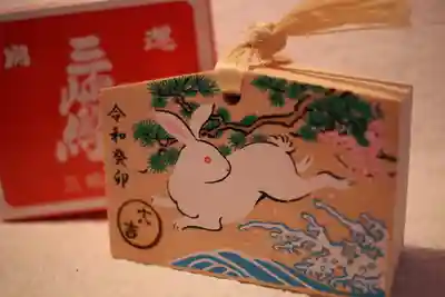 三嶋大社(静岡県)