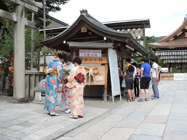 八坂神社(祇園さん)(京都府)