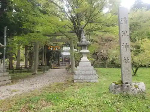 清滝神社の建物その他