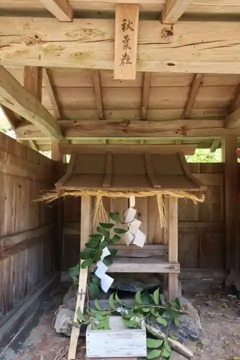 鹿嶋神社の末社・摂社