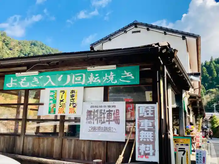 室生寺(奈良県)