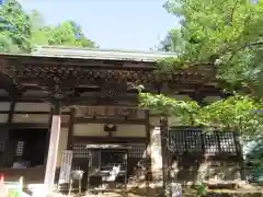 松尾寺(京都府)