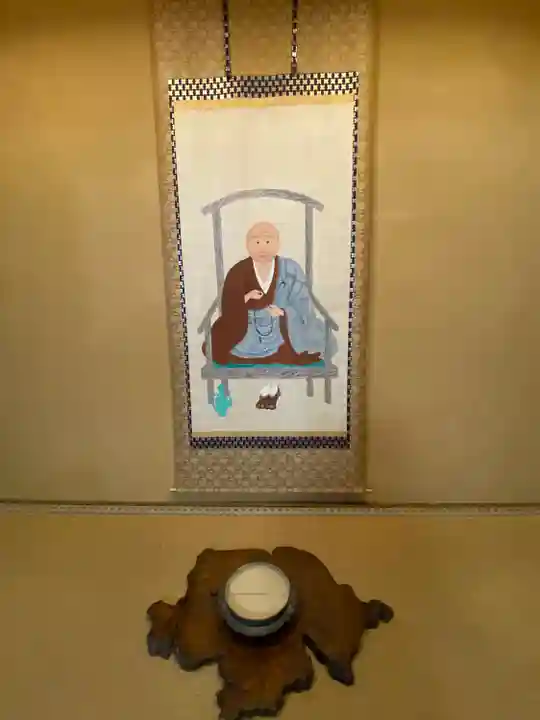 最上稲荷山妙教寺(岡山県)