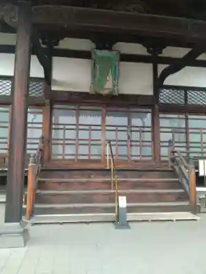 極楽寺(福島県)