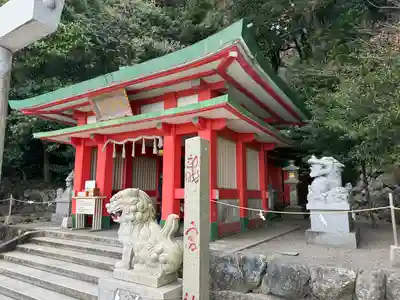 二見興玉神社(三重県)
