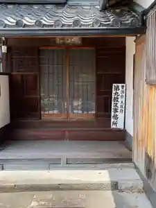 法蔵寺のその他建物