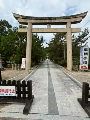 吉備津彦神社(岡山県)