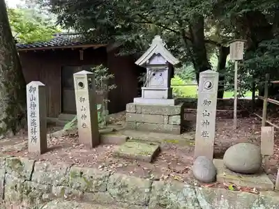 阿須伎神社（出雲大社摂社）(島根県)