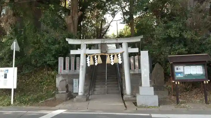 柴崎神社(千葉県)
